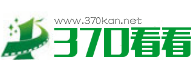 370����